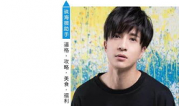 八卦吃瓜娱乐圈恋情,娱乐圈恋情大揭秘！